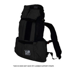Load image into Gallery viewer, K9 Sport Sack Air 2 - Jet Black - lumbar support straps
